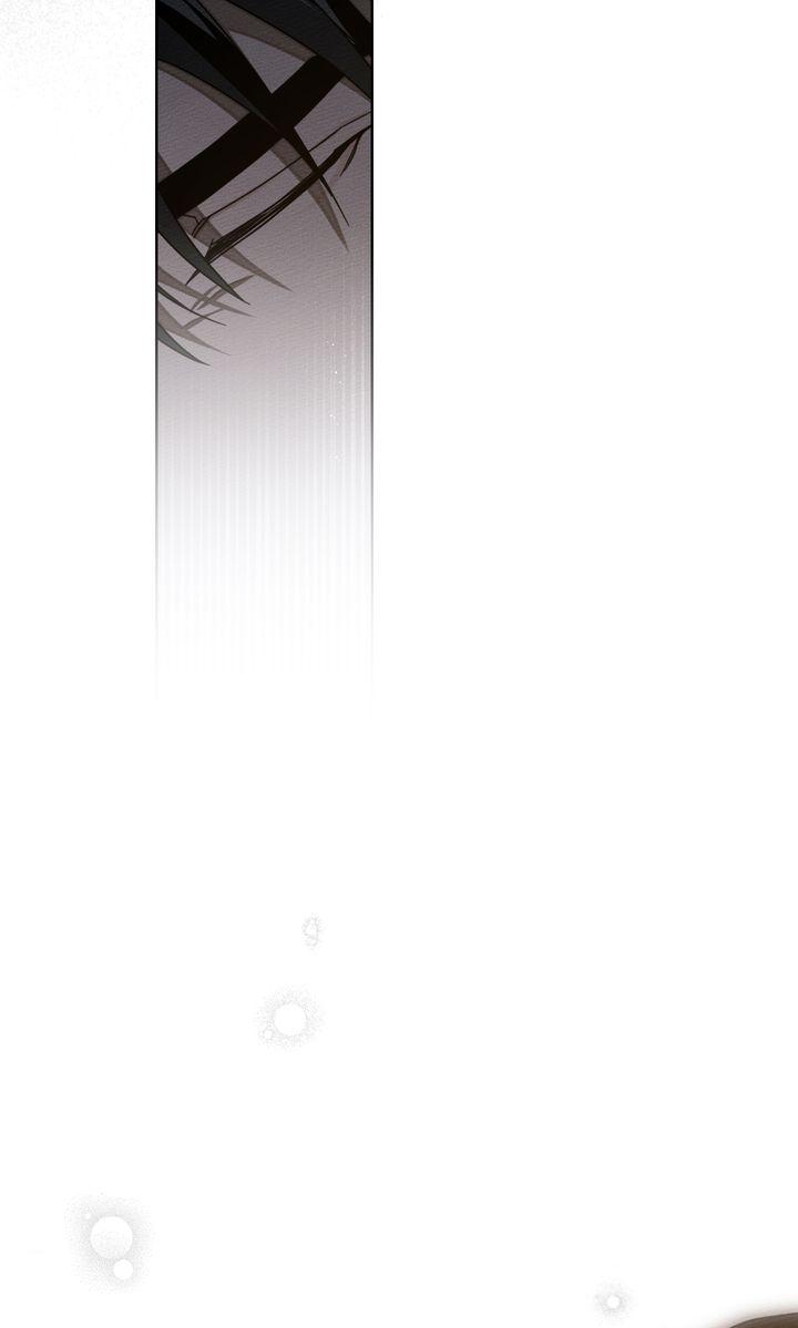 Under the Oak Tree Chapter 131 image 026